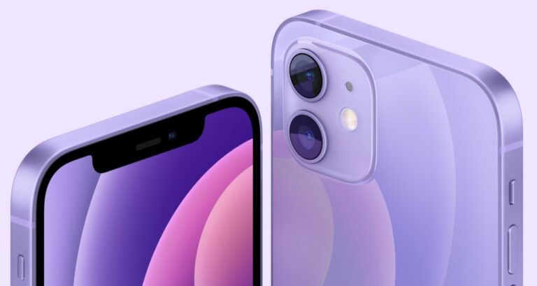 iPhone 12 purple: Should you buy it or wait for iPhone 13? - ez-pc